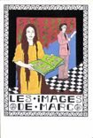 MODERN CARD the Images Of Marc Postcards Street of Rolls Paris Patrick Hamm