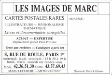 MODERN CARD the Images Of Marc Postcards Street of Rolls Paris Patrick Hamm