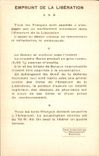 CPA Emprunt De La Liberation Les Vainqueurs De La Marne Gal Curieres de Castelnau Militaria