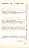 CPA Emprunt De La Liberation Les Vainqueurs De La Marne Marechal Foch Militaria