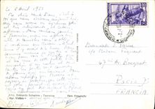 MODERN CARD Taormina Teatro Greco