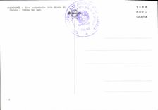 CPM Sirmione Zona archeologica delle Grotte di Catullo Veduta di Lago