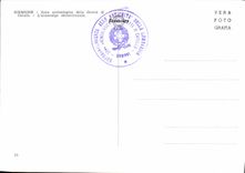 MODERN CARD Sirmione Shingles archeologica delle Cave di Catullo the avancorpo sttendrionale