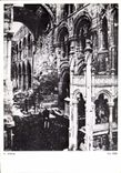 CPM Ruines Baldus Beato Bonfils