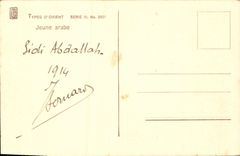 VINTAGE POSTCARD Tunisia Child