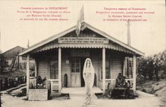 VINTAGE POSTCARD Provisional Ossuaire of Douaumont Rules of Militaria Resignation