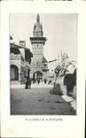 VINTAGE POSTCARD Paris Turn Belfry Of Hungary