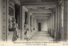 VINTAGE POSTCARD Memorial Of the Fire Of the Bazaar Of Charity Way Of Paris Cross