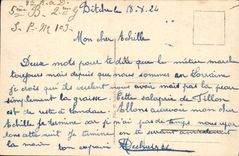 VINTAGE POSTCARD Camp De Bitche Gone Central Militaria