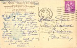 CPA Paris Saint Germain Des Pres