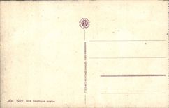 POSTAL de la VENDIMIA una tienda árabe