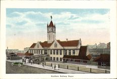 VINTAGE POSTCARD Southern Railway Deposit Horseshoe Bend from Country Club