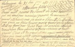 POSTAL Roma Tempio di Castore E Polluce de la VENDIMIA