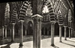 CPM Sevilla El Alcazar Patio de las Doncellas