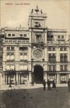 VINTAGE POSTCARD Venezia Torre LED Orologio