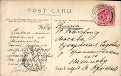 VINTAGE POSTCARD Furness Abbey The Norman arches