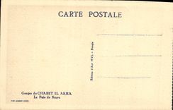 VINTAGE POSTCARD Falls Of Chabet El Akra Sugar loaf