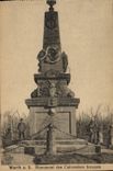 VINTAGE POSTCARD Worth HAS S Monument Of the French Cuirassiers Militaria