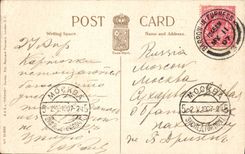 VINTAGE POSTCARD Hillsborough Park Sheffield