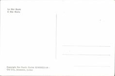 MODERN CARD Dead Sea