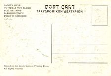 VINTAGE POSTCARD Puit de Jacob