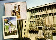 CPM Exposition Calendriers Et Cartes Postales Presentee Par Le Musee De La Poste Et l'Union Des Philatelistes Des Paris 