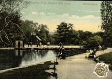 VINTAGE POSTCARD Boating Pool Canon Hill Park Birmingham