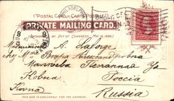 VINTAGE POSTCARD Broad Street Station Pennsylvania Railroad Train