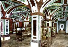 MODERN CARD Isola Bleated Lago Maggiore Isola Bleated Mosaico Cave