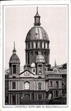 CPM Boulogne sur Mer Cathedrale Notre Dame De Boulogne
