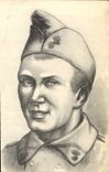 CPA Fantaisie Carte calendrier 1939 Militaria