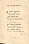 Chromo Le coq et la perle La Fontaine