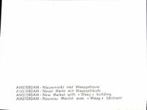 CPM Amsterdam Nieuwmarkt met Waaggebouw