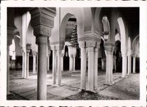 CPM Mosquee De Paris Salle Des Prieres