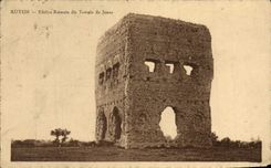 VINTAGE POSTCARD Autun Ediftee Romain says Temple of Janus