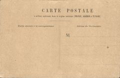 CPA Paris Porte Saint Denis