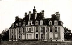 CARTE PHOTO Soisy sur Ecole Ecole nationale de la protection civile