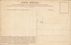 VINTAGE POSTCARD Sacring of Napoleon 1st Paris Museum of Louvre David