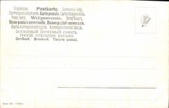 VINTAGE POSTCARD Fantasy Walker at the edge of wood