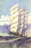 CPM Bateau Voilier 19eme A Sebille