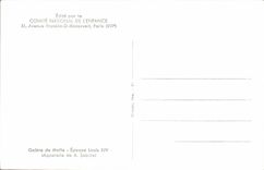 MODERN CARD Galere of Malta louis XIV Wooden bowl