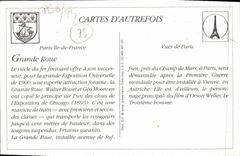 REPRO Paris La Grand Roue