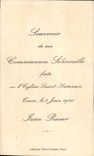 Image pieuse Communion Eglise Saint Saturnin Tours 3 juin 1920 Jean Prieur
