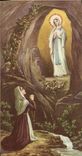 Holy picture Priere Sainte has Notre Dame De Lourdes Virgin