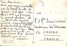 MODERN CARD Mykonos Picturesque