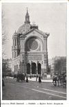 VINTAGE POSTCARD Paris Church Sainte Augustin