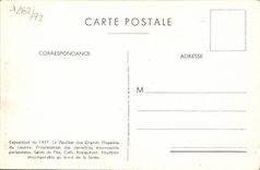 Feria de París de la POSTAL de la VENDIMIA de 1937 la casa de los almacenes grandes