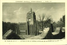 VINTAGE POSTCARD Fair Colonial International Paris 1931 Palais of the AOF the palate seen of the higher terrace of the restaurant