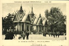 VINTAGE POSTCARD Fair Colonial International Paris 1931 Pavillon of Kampuchea