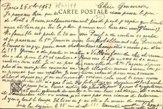 VINTAGE POSTCARD Fair Colonial International Paris 1931 Pavillon of Kampuchea